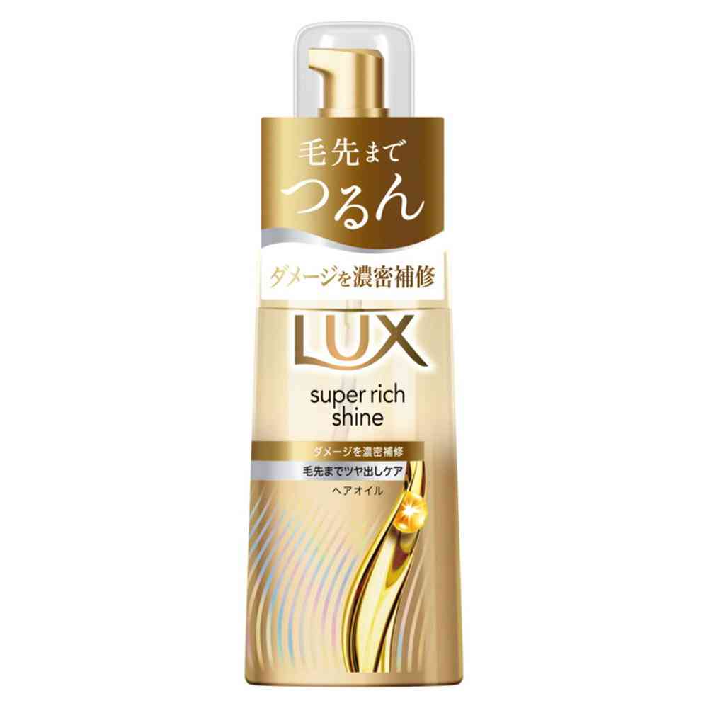 ユニリーバ ラックス スーパーリッチシャイン ダメージリペア 補修ヘアオイル 70ml