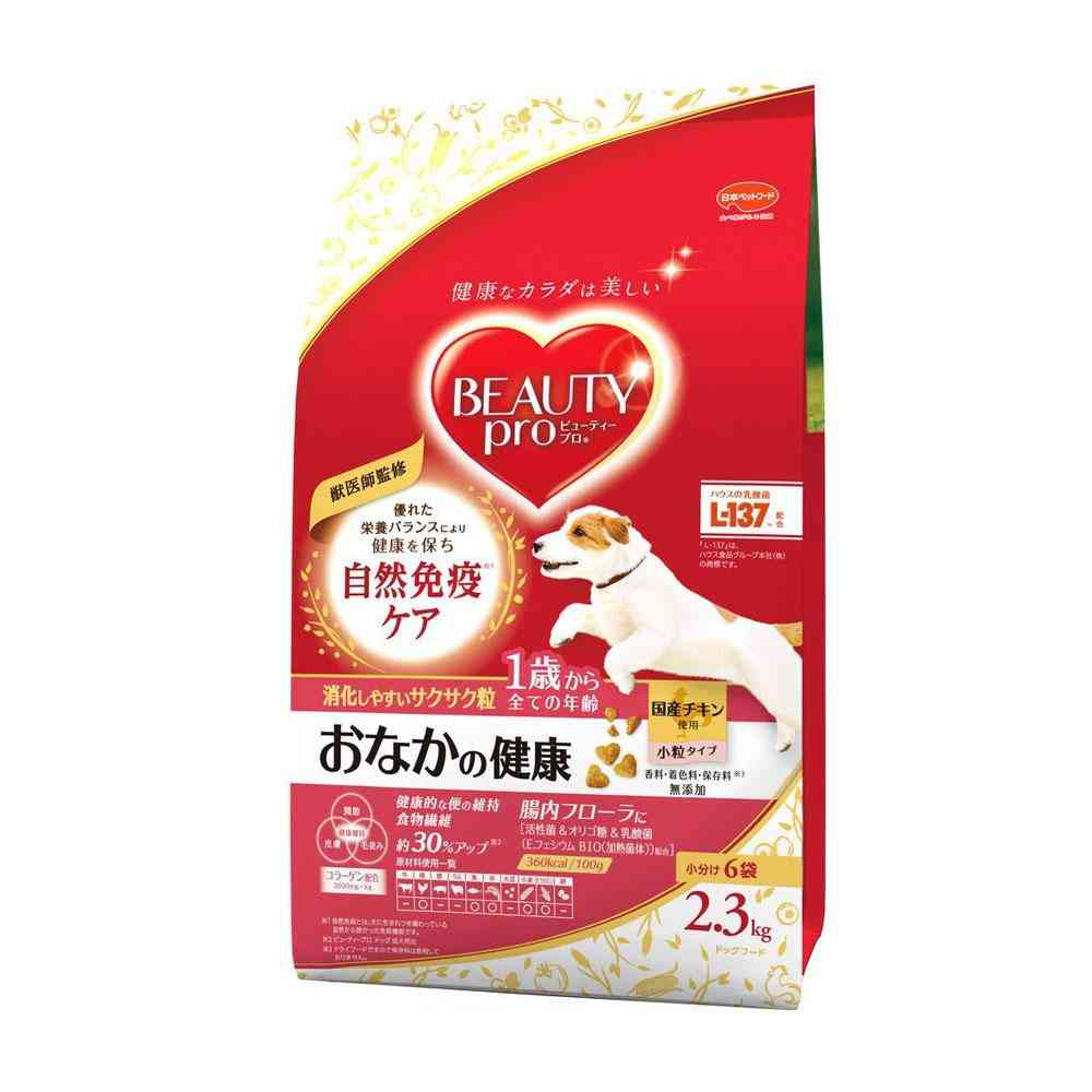 日本ペットフード ビューティープロ ドッグ おなかの健康 1歳から 2.3kg