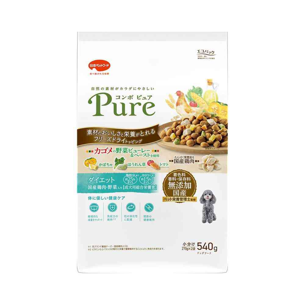 日本ペットフード コンボ ピュア ドッグ ダイエット 国産鶏肉・野菜入り 540g（270gx2）