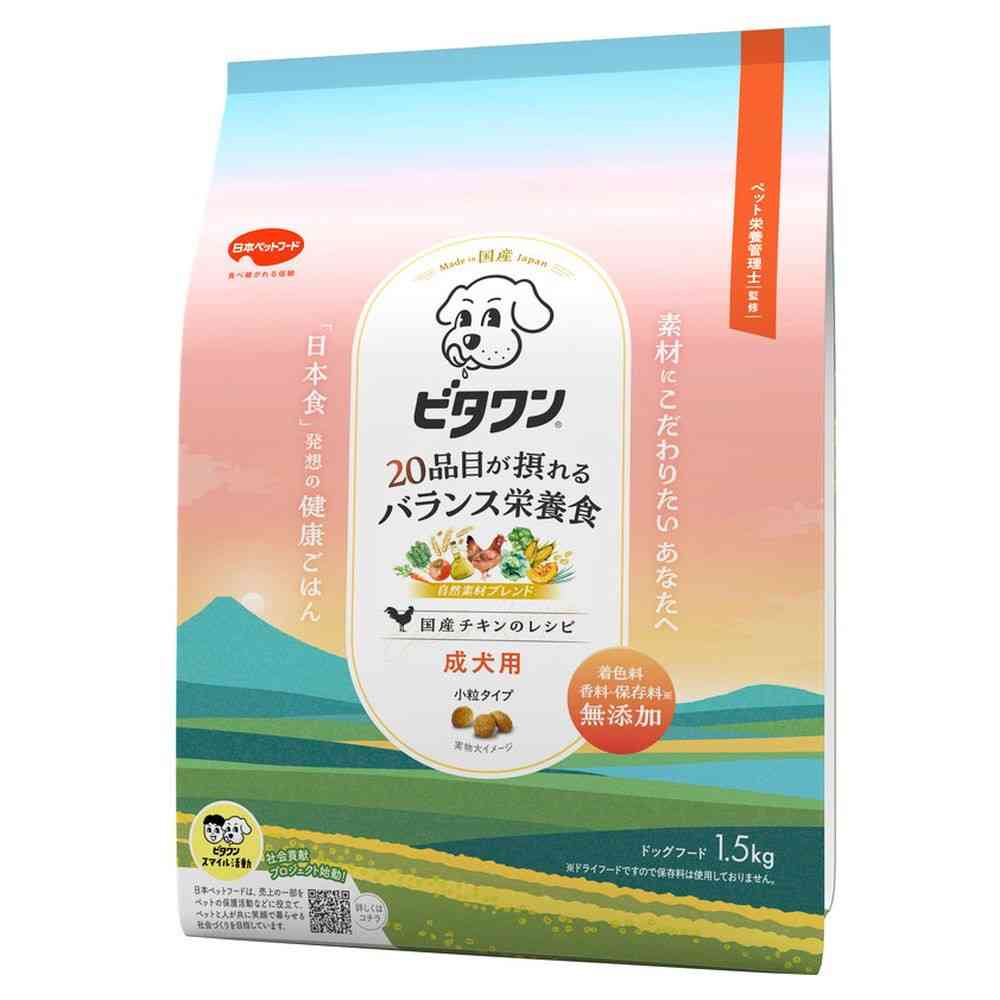 日本ペットフード ビタワン 国産チキンのレシピ 成犬用 1.5kg