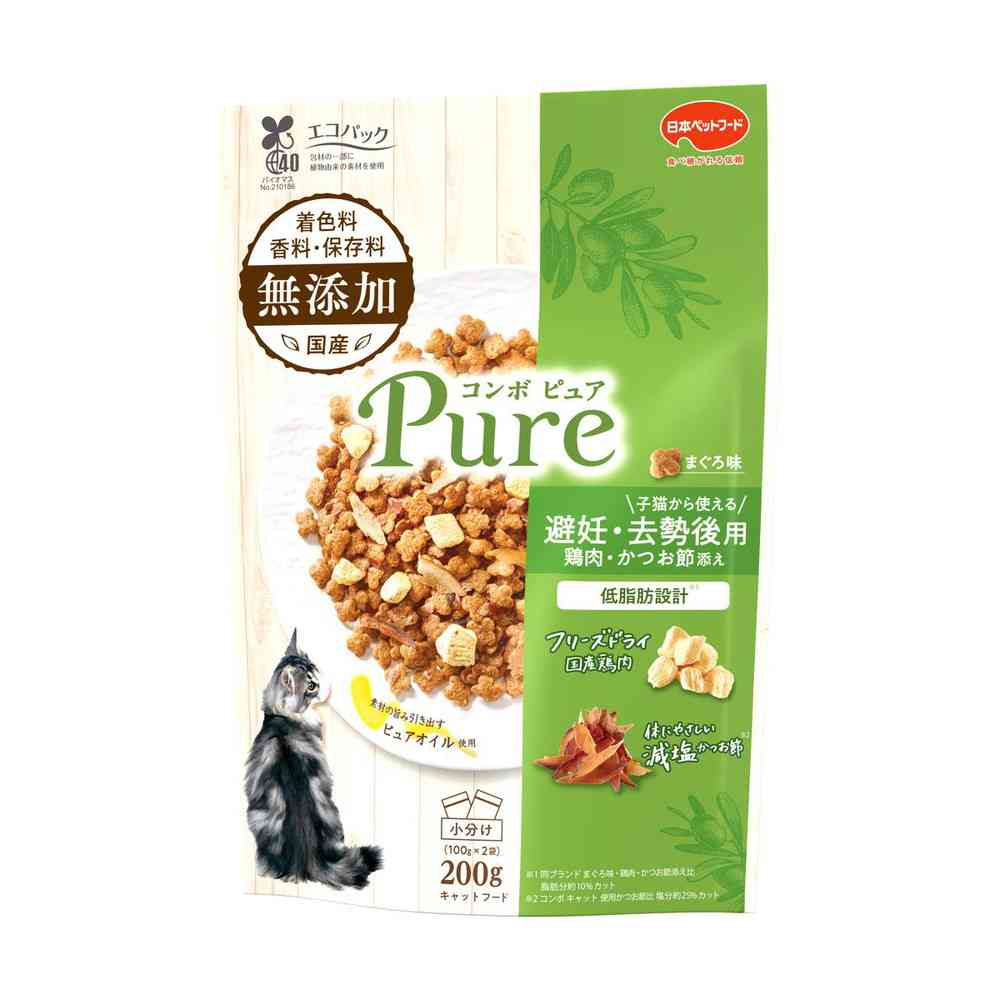 日本ペットフード コンボピュア キャット 避妊・去勢後用 まぐろ味・鶏肉・かつお節添え