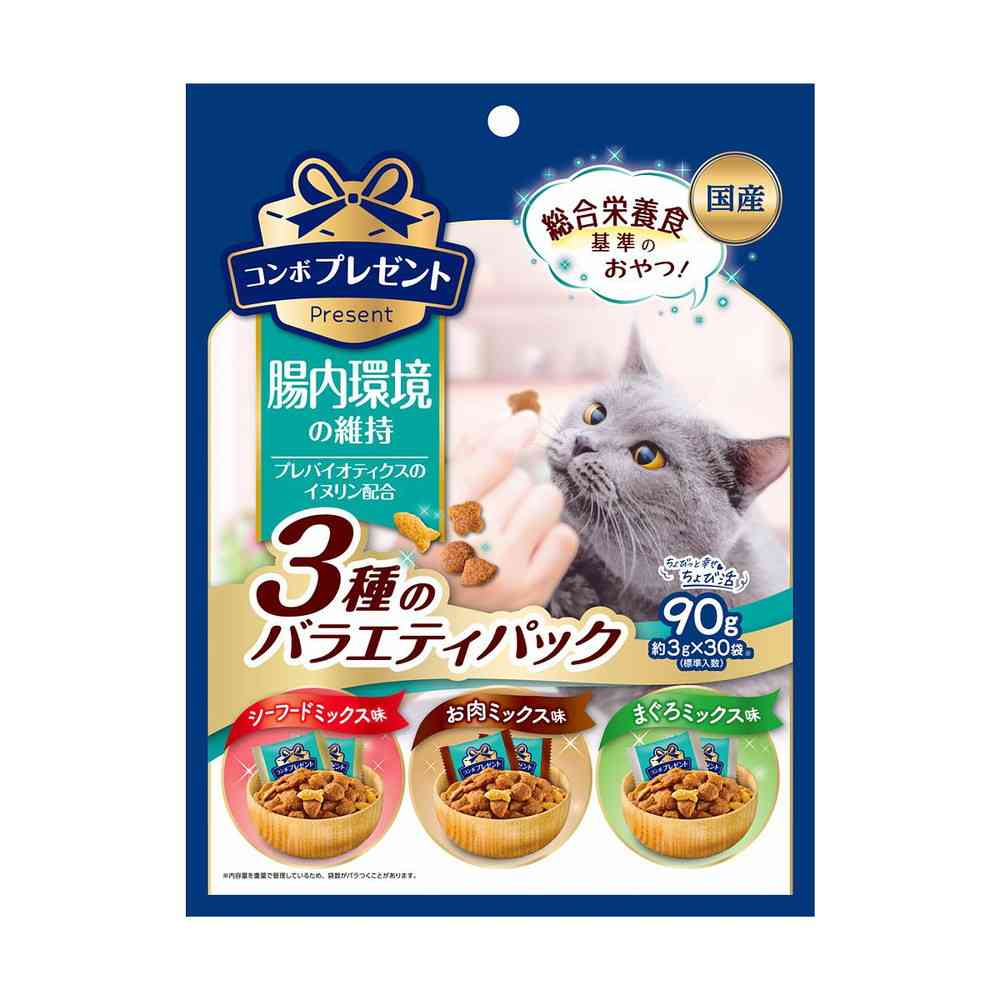 日本ペットフード コンボプレゼント キャット おやつ 腸内環境の維持 3種のバラエティパック