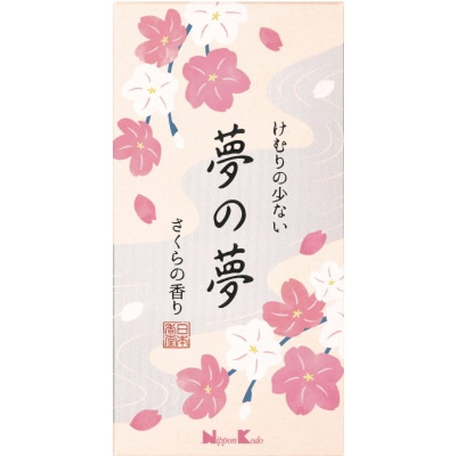 夢の夢 さくらの香り バラ詰