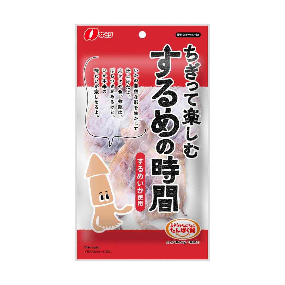◆なとり ちぎって楽しむ するめの時間 25g   [5個セット]