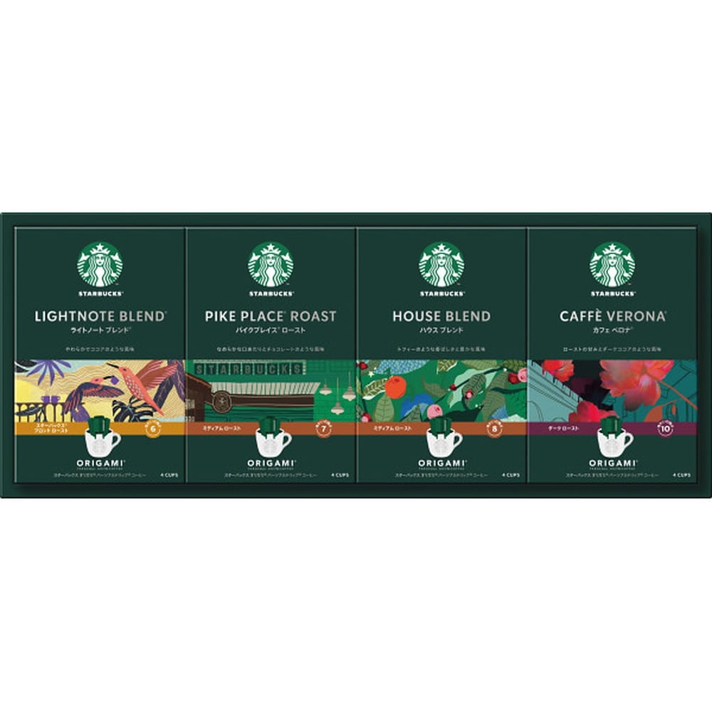 ◆スターバックス オリガミパーソナルドリップギフト 【直送品】 返品・キャンセル・他商品と同時購入は不可