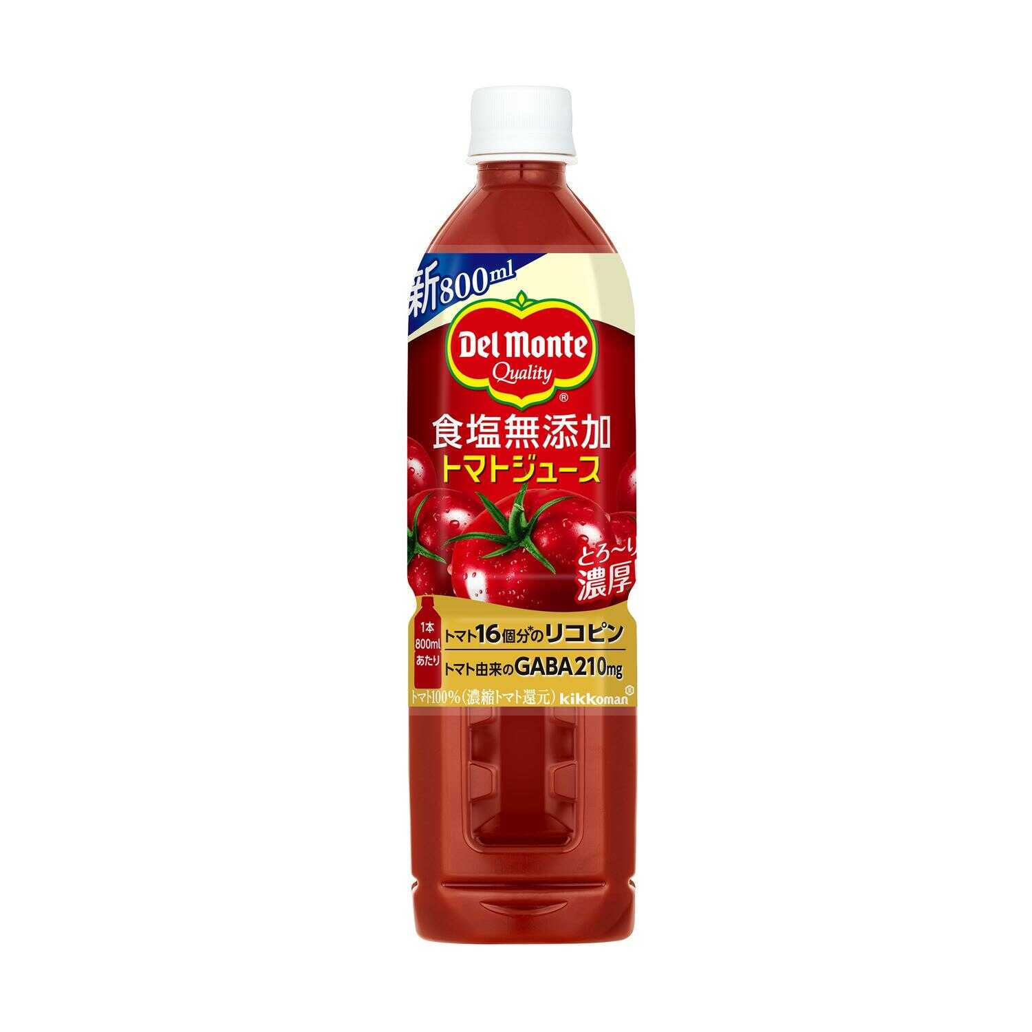 ◆キッコーマン デルモンテ 食塩無添加トマトジュース 800ml   [15個セット]