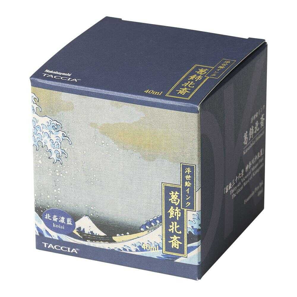 TACCIA 浮世絵インク・染料・40ml／北斎濃藍 1個 172g