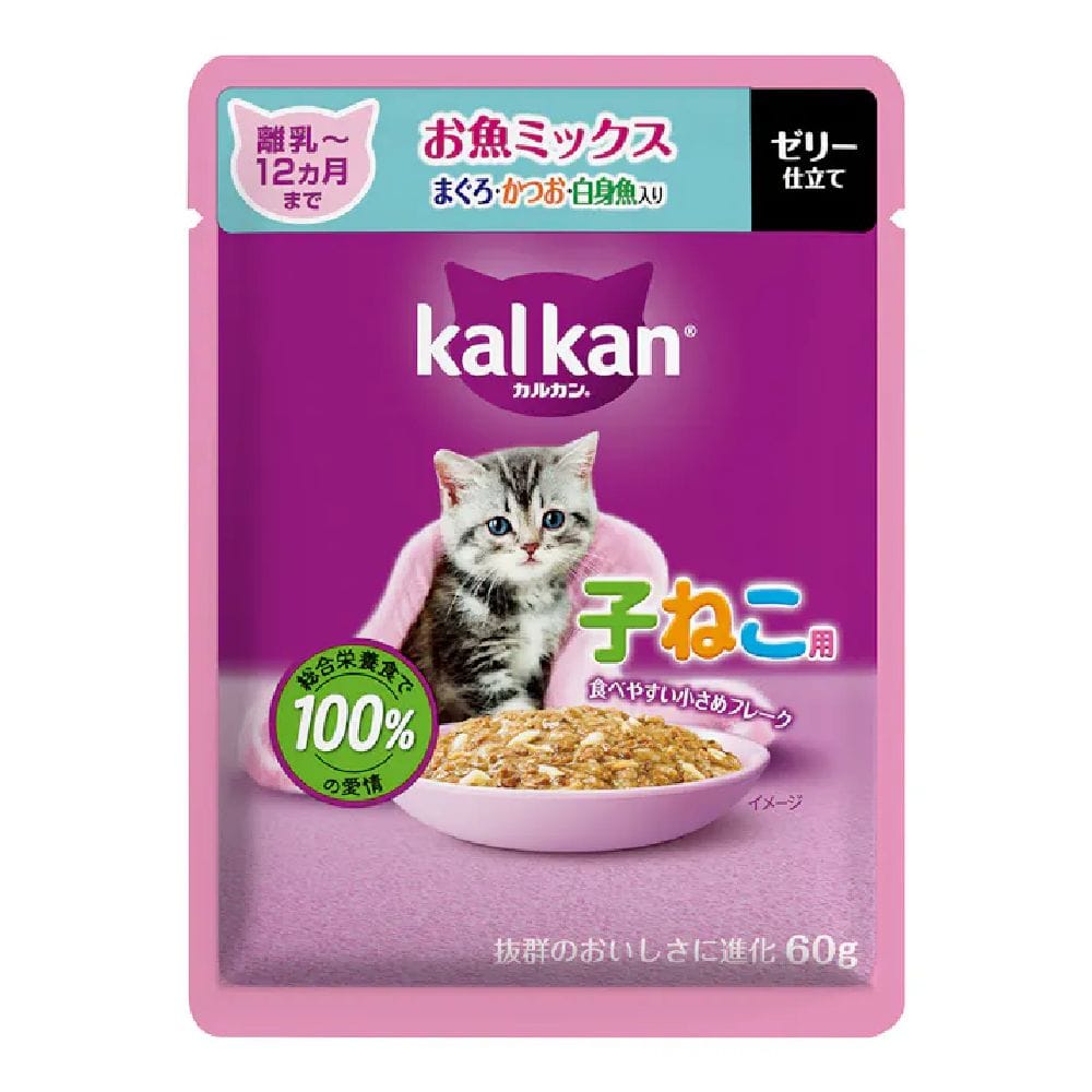 マース カルカンパウチ 12ヵ月までの子ねこ用お魚M鮪鰹白身 60g