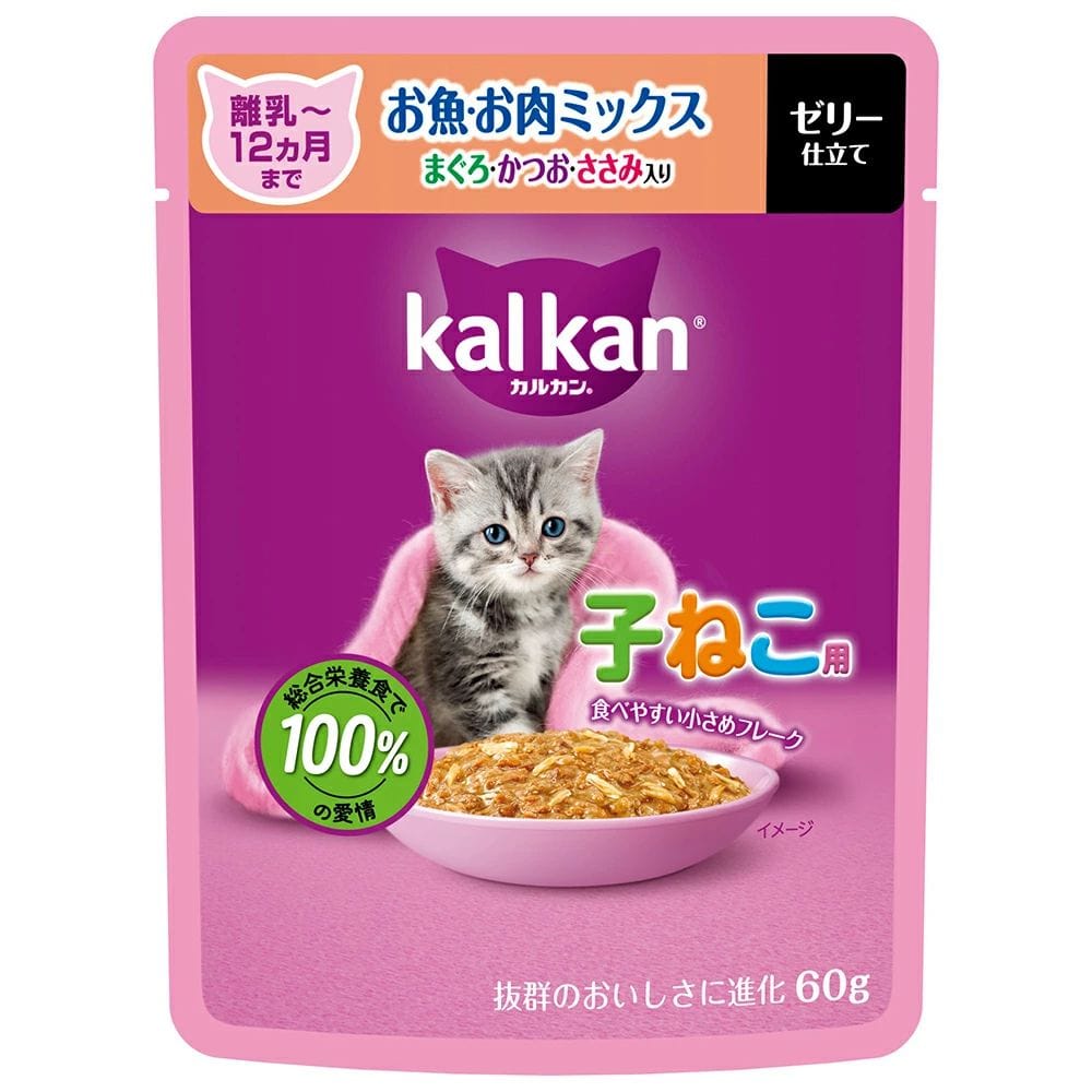 マース カルカンパウチ 12ヵ月までの子ね魚肉M鮪鰹ささみ 60g