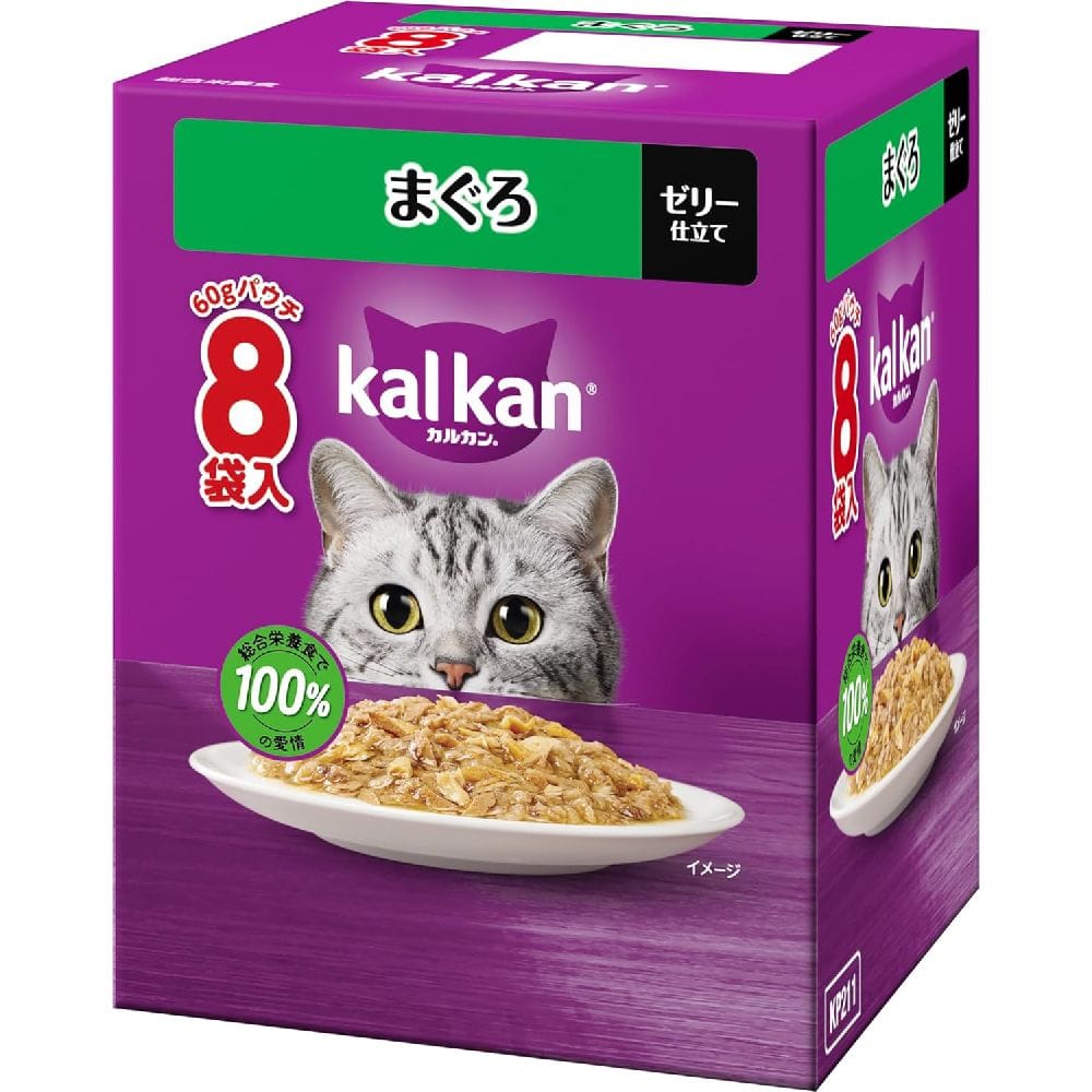 マース カルカンパウチまぐろ 60g×8