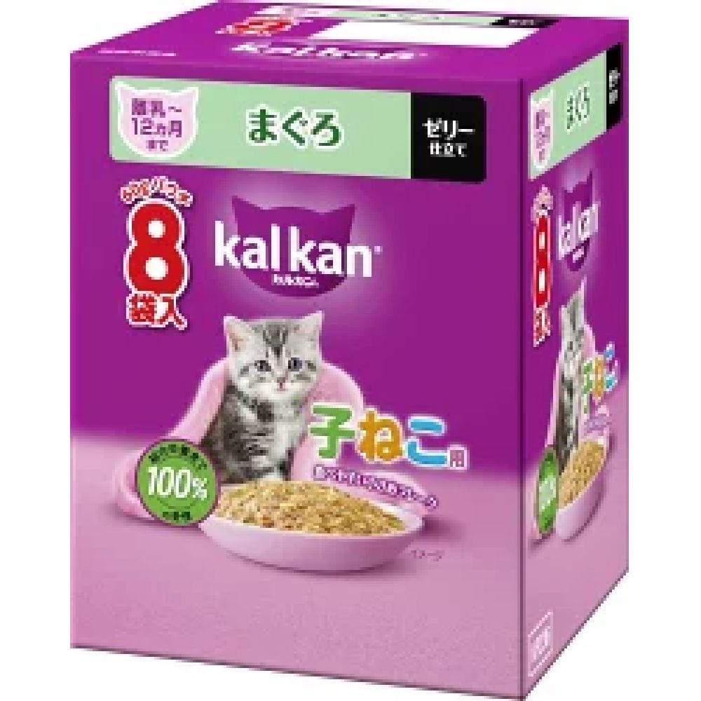 マース カルカンパウチ12ヵ月までの子ねこ用まぐろ 60g×8