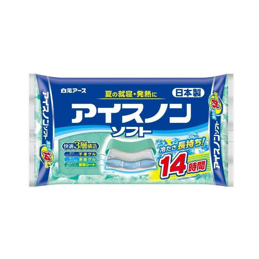 白元アース アイスノン ソフト 1430G