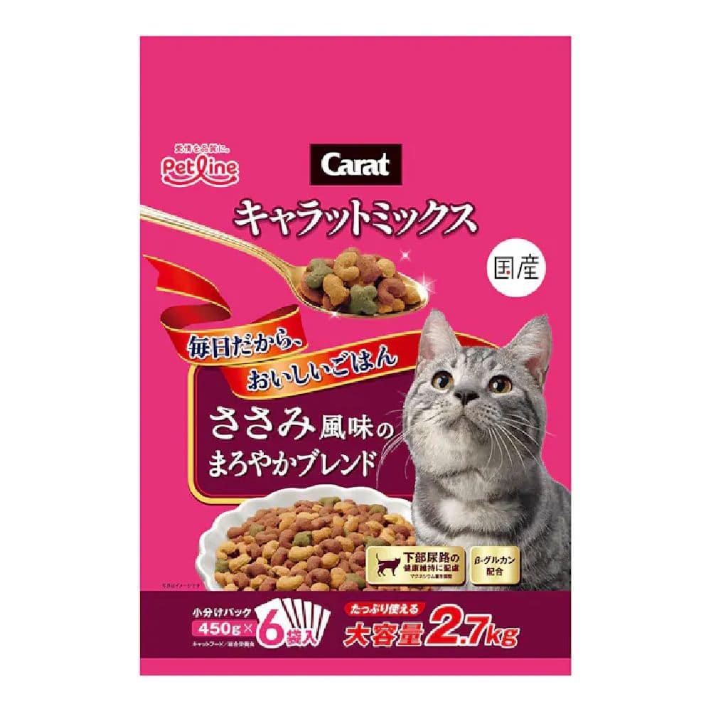 ペットライン キャラットミックス ささみ風味のまろやかブレンド 2.7kg