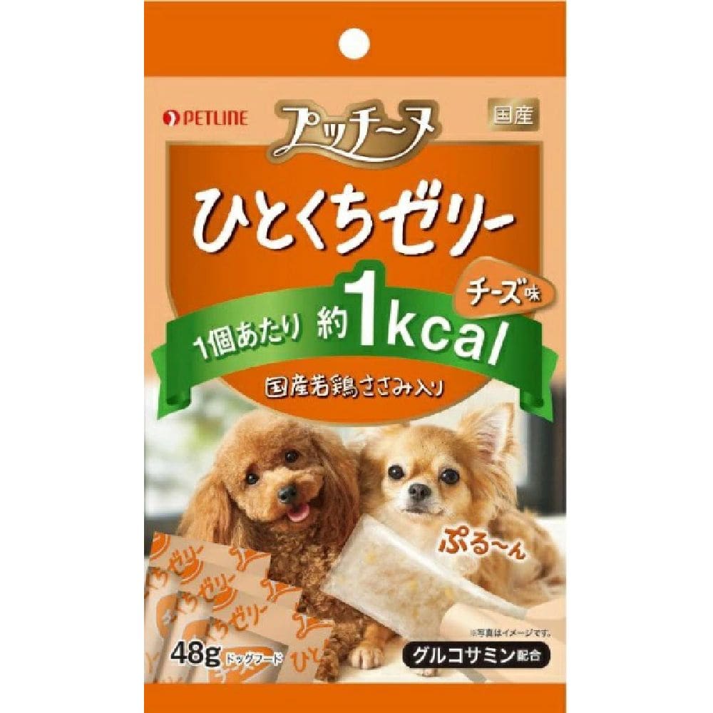 ペットライン プッチーヌ ひとくちゼリー 国産若鶏ささみ入り チーズ味 48g