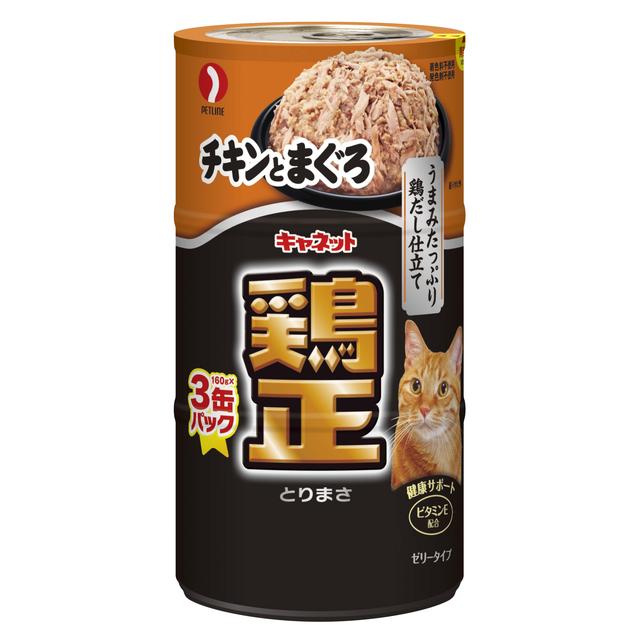 キャネット 鶏正 チキンとまぐろ 160GX3缶パック