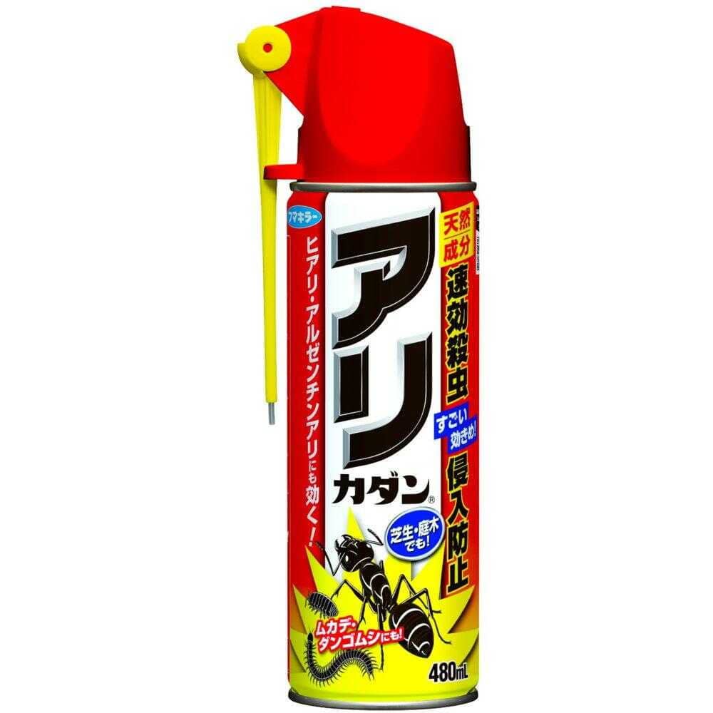 フマキラー アリカダン