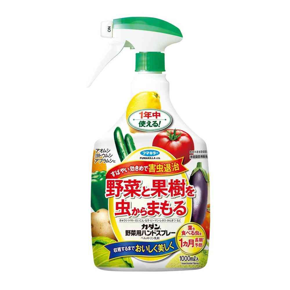 [農薬]フマキラー カダン 野菜用 ハンドスプレー 1000ml