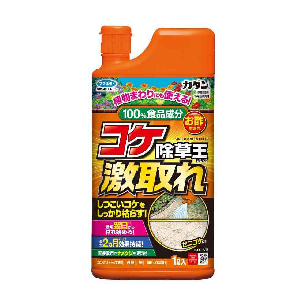 フマキラー カダン 除草王 コケ激取れ