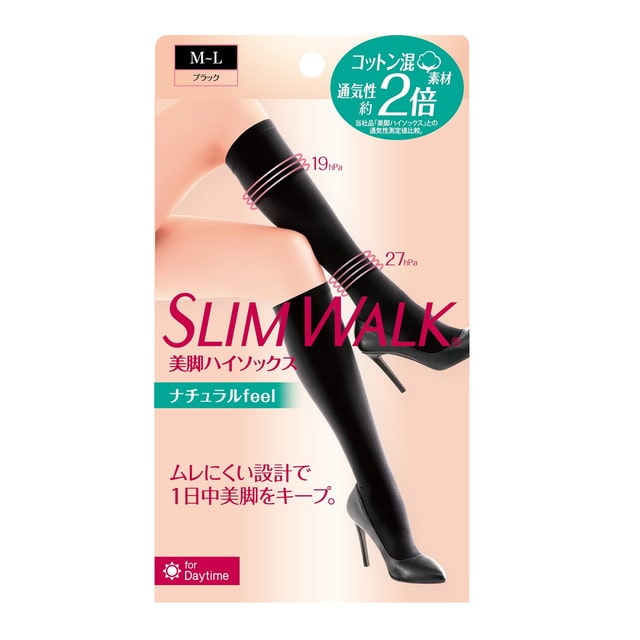 ピップ スリムウォーク 美脚ハイソックス ナチュラルフィール M～Lサイズ 1足入