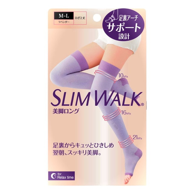 ピップ スリムウォーク 美脚ロング ラベンダー M～Lサイズ 1足入