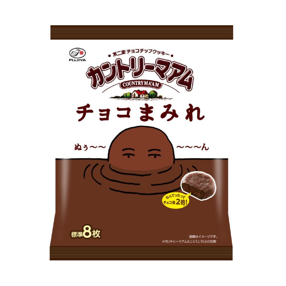 ◆【クール便】不二家 カントリーマアム チョコまみれ 82g   [18個セット]返品・キャンセル・他商品と同時購入は不可