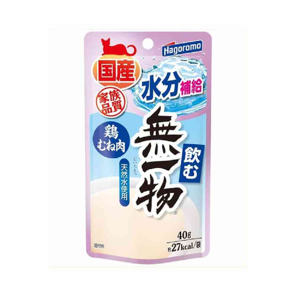 はごろもフーズ 飲む 無一物 パウチ 鶏むね肉 40g