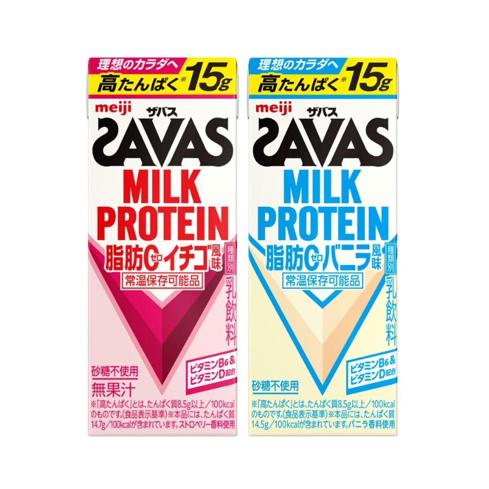 ◆明治 ザバス MILK PROTEIN 脂肪0 イチゴ +バニラ風味 200ml 24本+24本