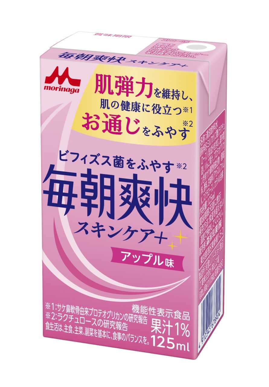 ◆[機能性表示食品]森永乳業 毎朝爽快 スキンケア＋ アップル味 125ml [12個セット]