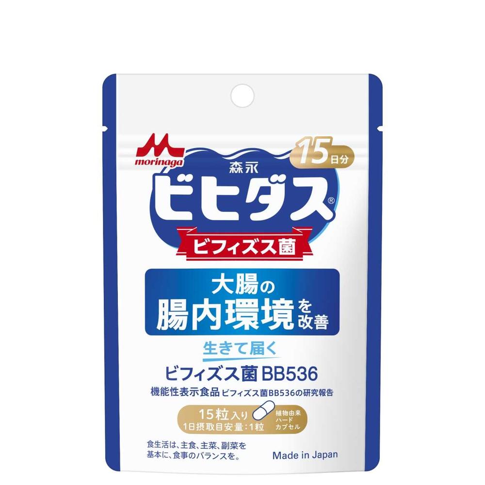 ◆[機能性表示食品]森永乳業 ビヒダス 生きて届く ビフィズス菌BB536 ＜15日分＞ 15粒