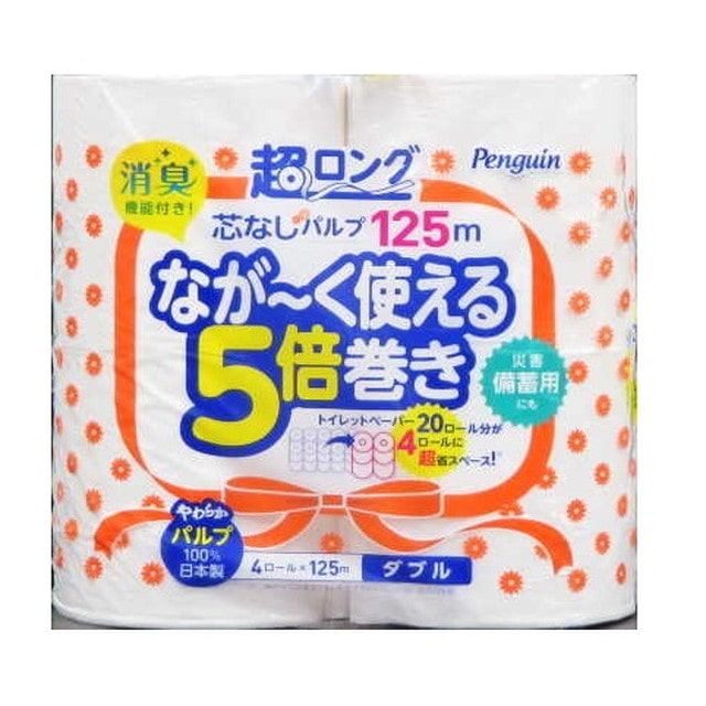 丸富製紙 超ロングパルプ4ロールダブル  107mm×125m