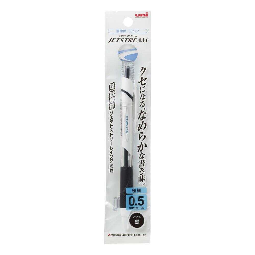 三菱鉛筆 ジェットストリーム 0.5mm 黒 1本