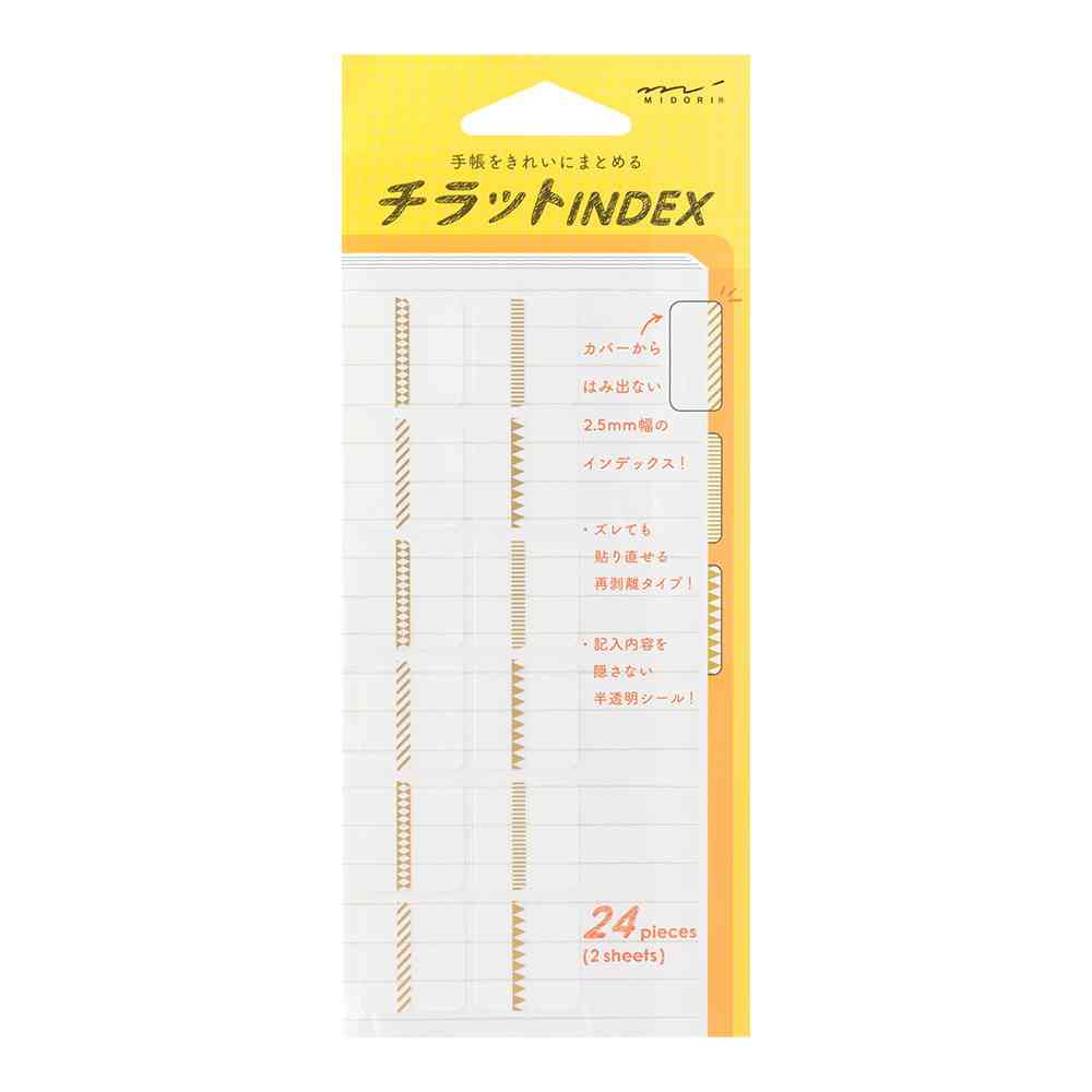 ミドリ インデックスラベル チラット パターン 金 2シート（24枚）
