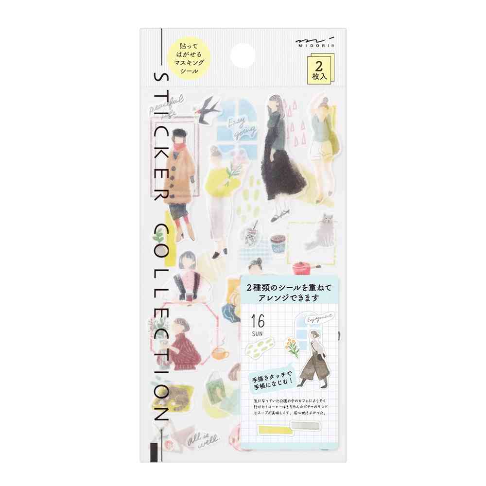 ミドリ シール 2637 ファッション柄 1パック（2枚入）
