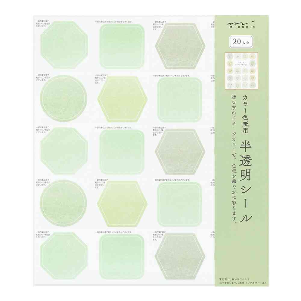 ミドリ カラー色紙用シール 半透明 緑 記入用シール／20枚入