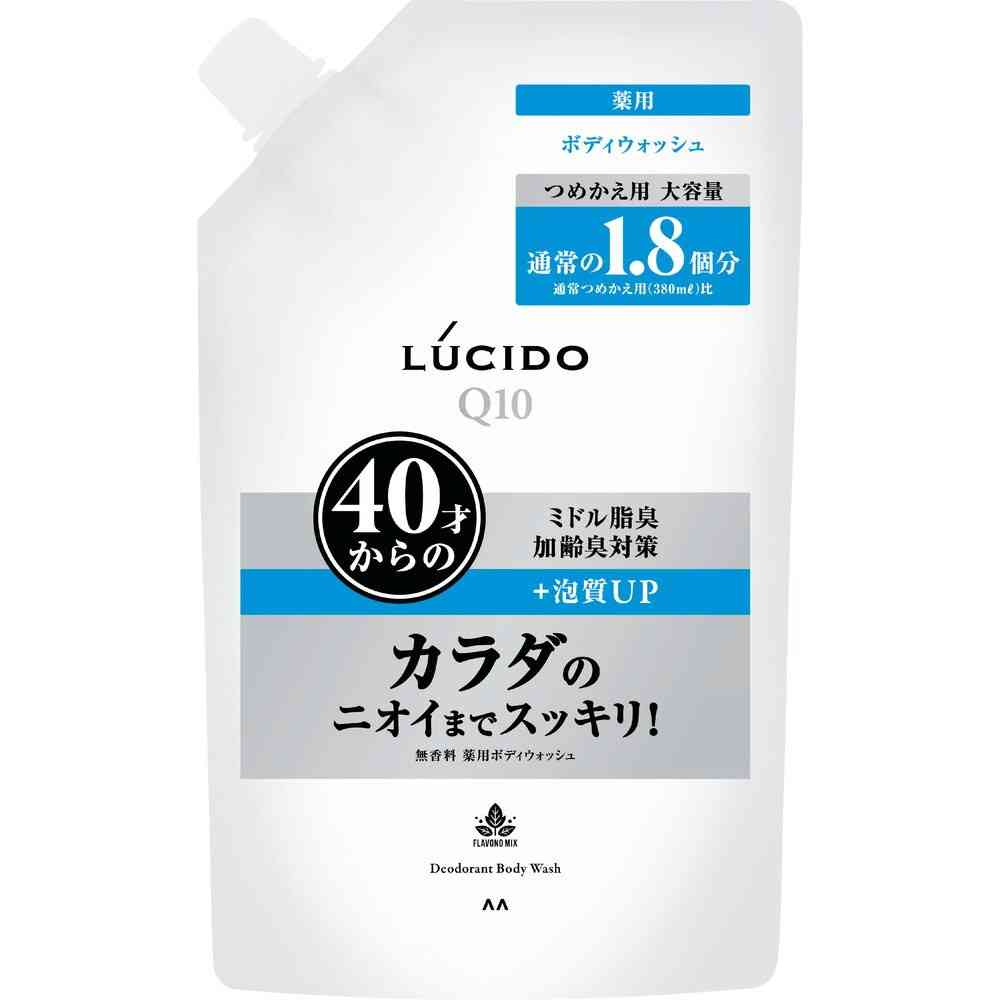 【医薬部外品】ルシード 薬用デオドラントボディウォッシュ つめかえ用 大容量 684ml