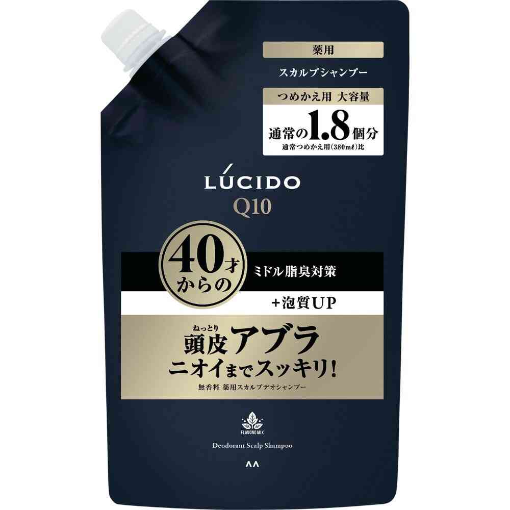【医薬部外品】マンダム ルシード 薬用スカルプデオシャンプー 詰め替え用 大容量 684ml