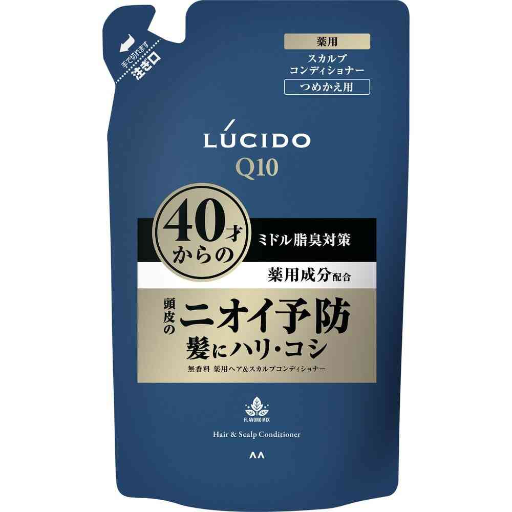 【医薬部外品】ルシード 薬用ヘア＆スカルプコンディショナー つめかえ用 380g
