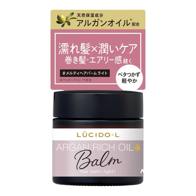 マンダム ルシードエル メルティヘアバーム ライト 35g