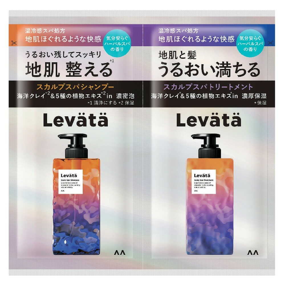 マンダム レバタ スカルプスパシャンプー＆トリートメント 1DAYトライアル 20g   [24個セット]