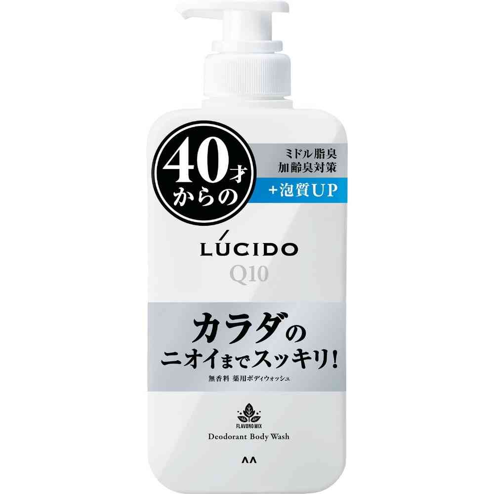 【医薬部外品】ルシード 薬用デオドラントボディウォッシュ 450ml
