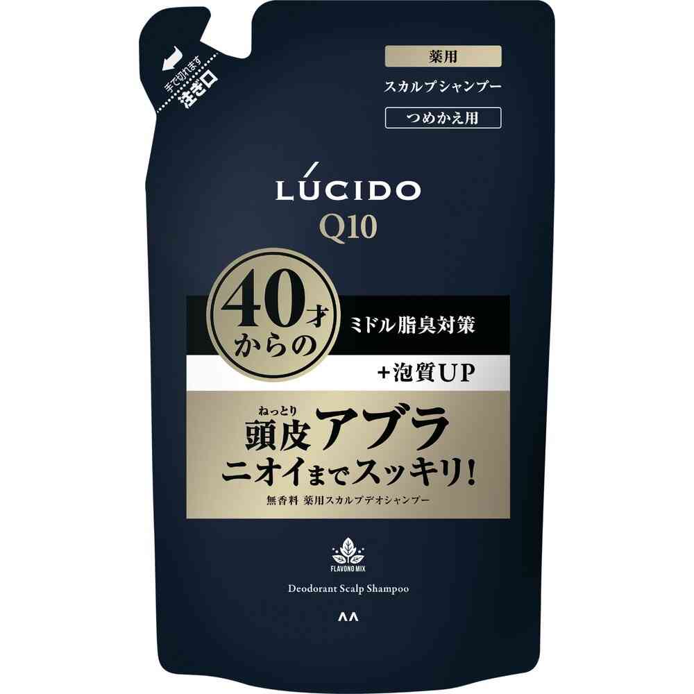 【医薬部外品】ルシード 薬用スカルプデオシャンプー 詰め替え用 380ml