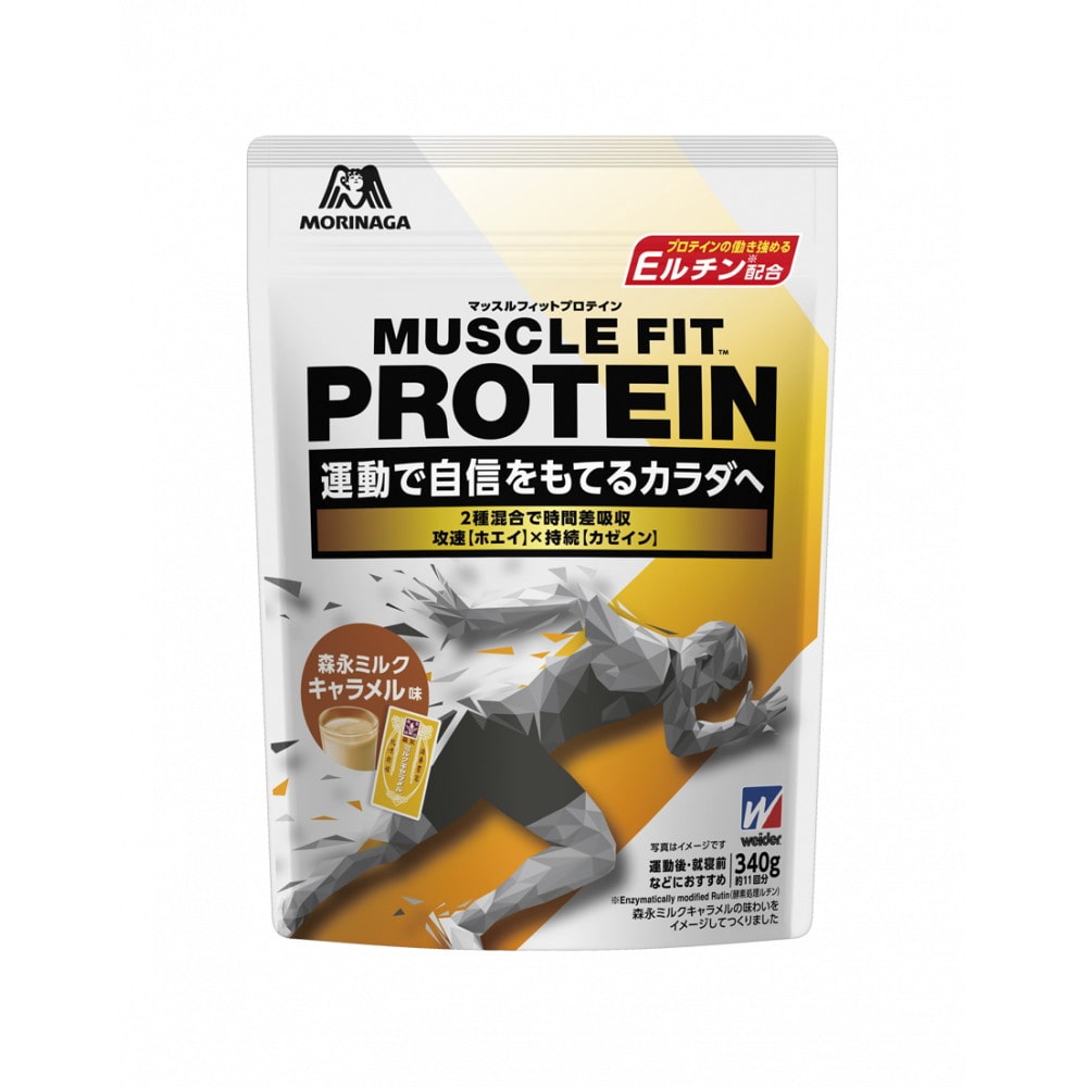 ◆森永製菓 マッスルフィットプロテイン ミルクキャラメル味 340g