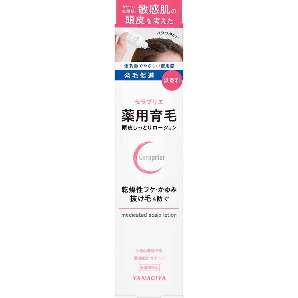 [医薬部外品]柳屋 セラプリエ 薬用育毛 頭皮しっとりローション 150ml
