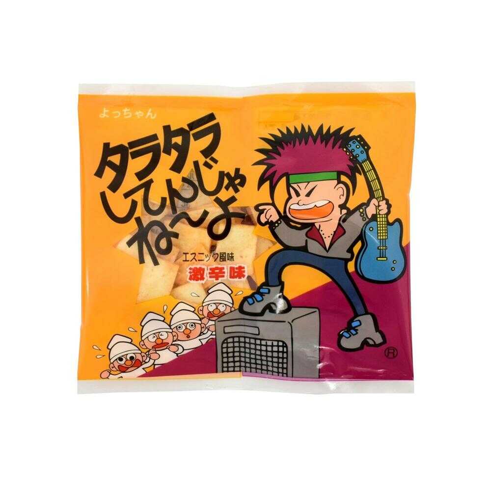◆よっちゃん タラタラしてんじゃねーよ 1袋   [20個セット]