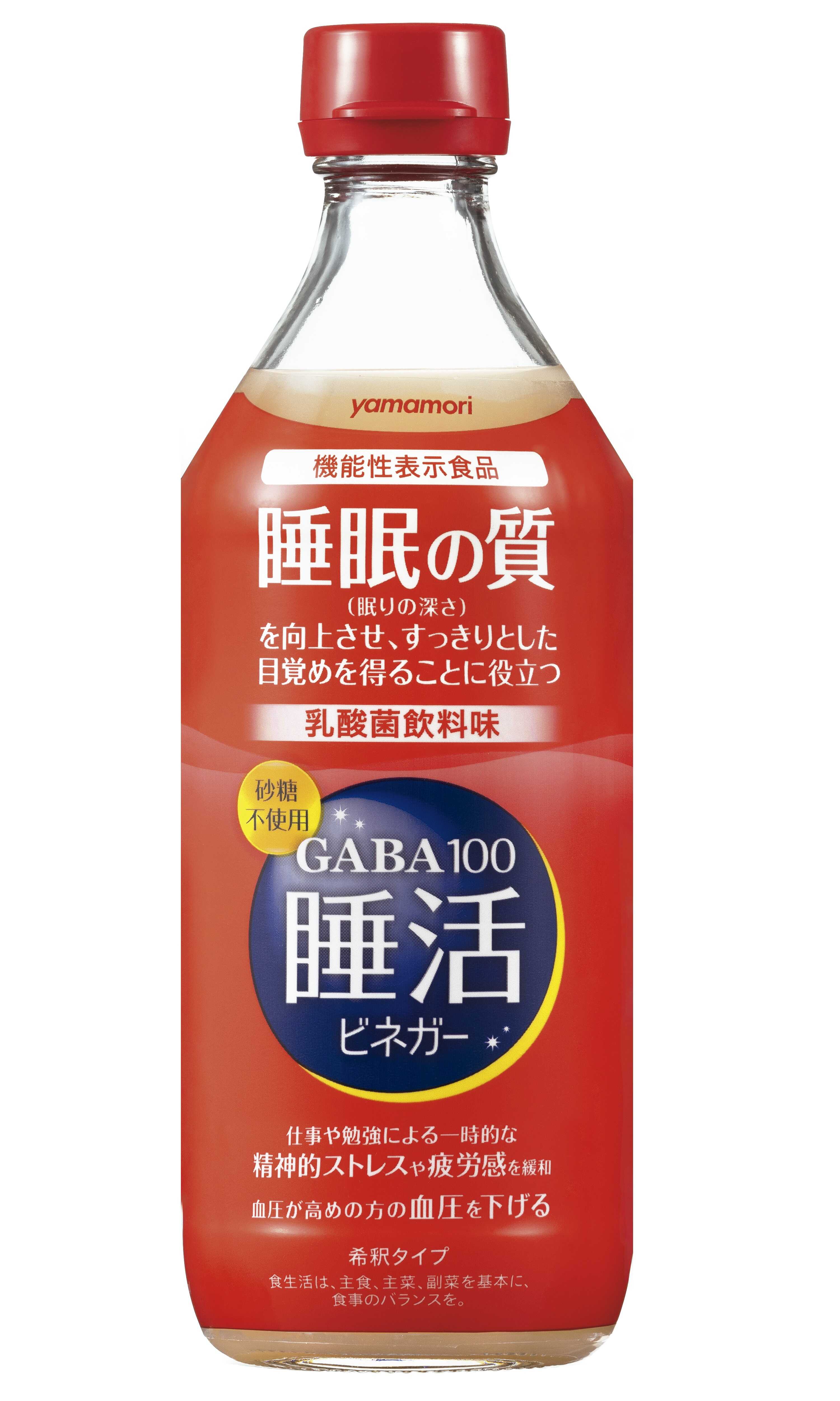 ◆[機能性表示食品]ヤマモリ GABA100 睡活ビネガー 500ml [6個セット]