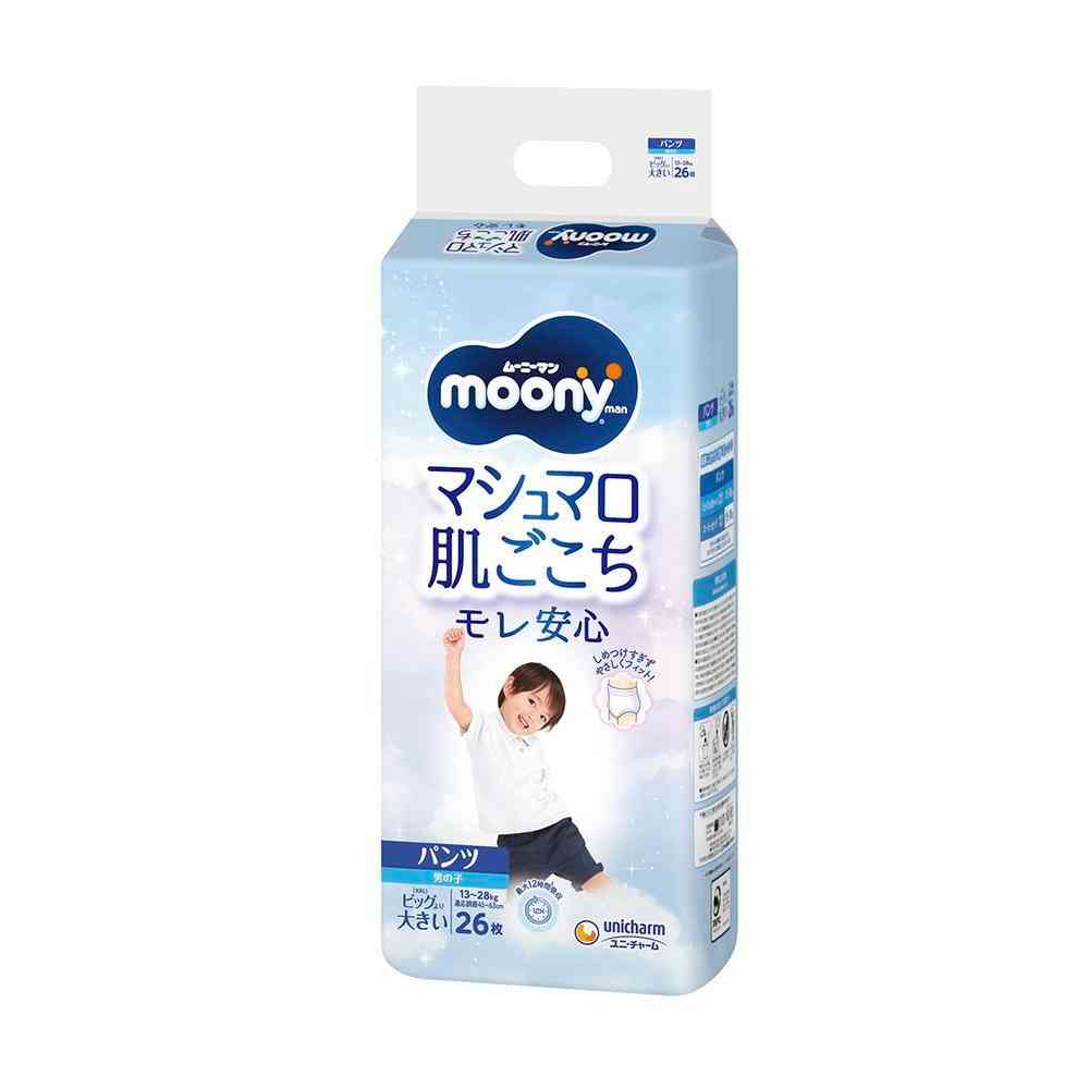 ムーニーマン パンツタイプ 男の子 ビッグより大きいサイズ  26枚