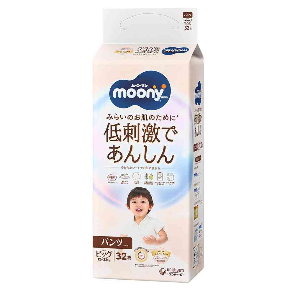 ナチュラルムーニーマン パンツ ビッグサイズ  32枚