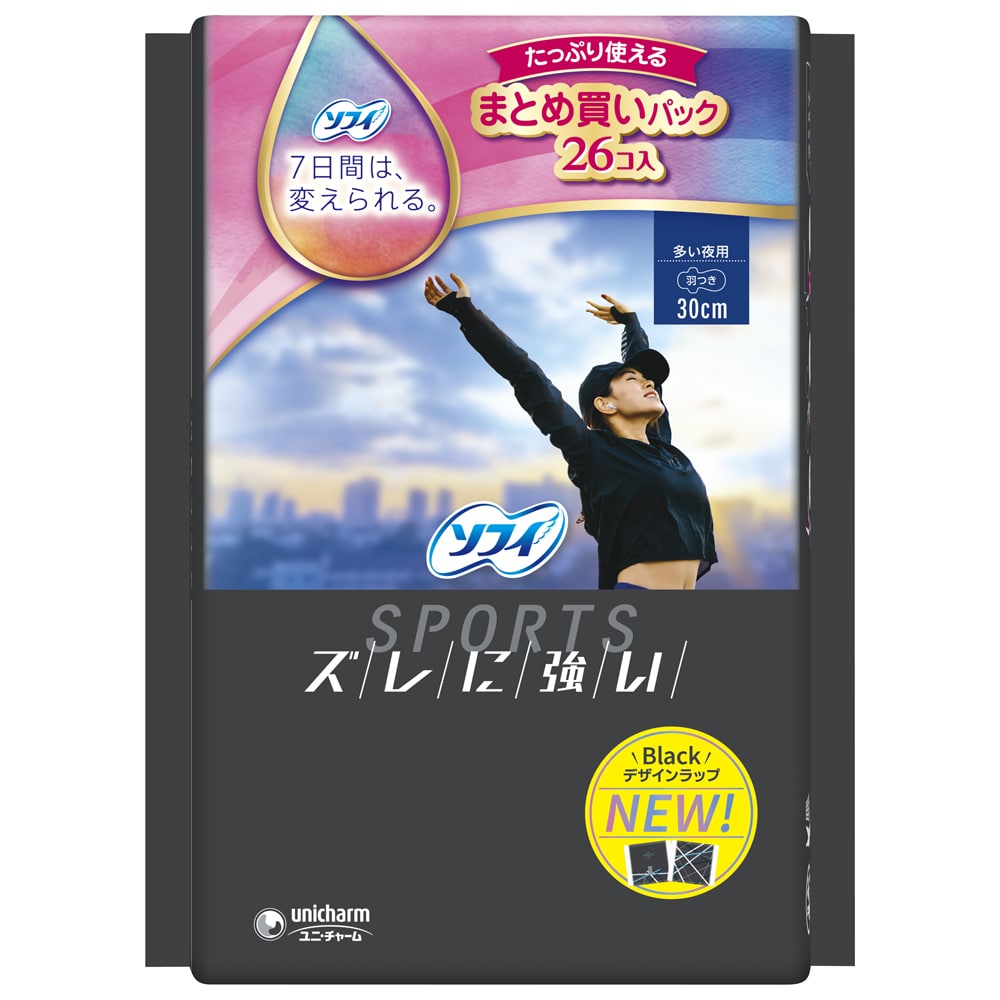 ユニ・チャーム ソフィ SPORTS 300 羽つき 26枚