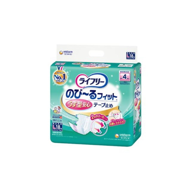 LF のびーるフィットうす型安心テープ止めL  18枚   [4個セット]