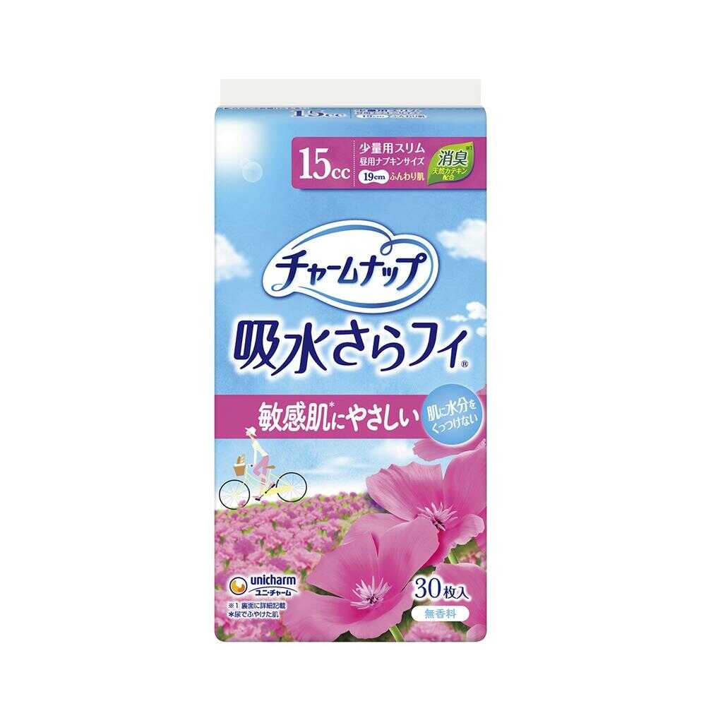 チャームナップ 吸水さらフィ ふんわり肌 少量用（15cc）羽なし 無香料 30枚